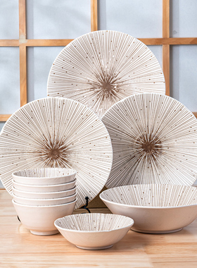 MinoYaki 美浓烧千段十草浮雕餐具 日式进口陶瓷碗碟盘8/12件家用