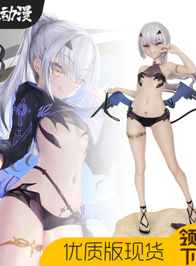 FATE东方人型泳装妖兰FGO梅柳齐娜手办日本美少女动漫二次元模型