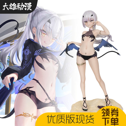 FGO泳装妖兰梅柳齐娜手办