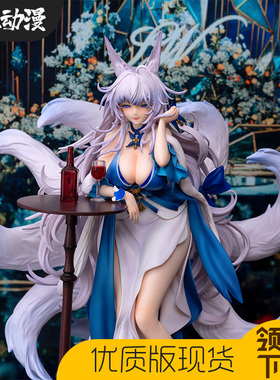 信浓胧月十夜礼服手办GK动漫美少女兽耳模型二次元摆件