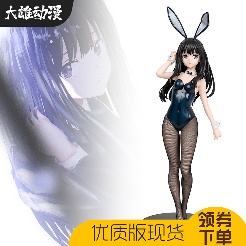 莉可丽丝井上泷奈兔女郎手办图片