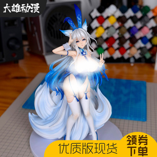 信浓幻梦的纠缠兔女郎手办GK动漫美少女兽耳模型二次元游戏摆件