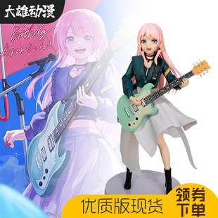 MyGO千早爱音手办吉他可爱美少女日本邦邦动漫二次元 模型摆件周边