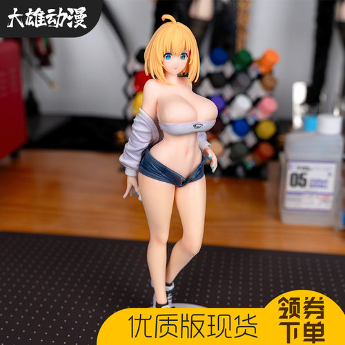 索菲亚·F·希琳夏日装束手办