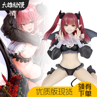 更衣人偶坠入爱河喜多川海梦利兹手办坐姿魅魔美少女动漫模型摆件