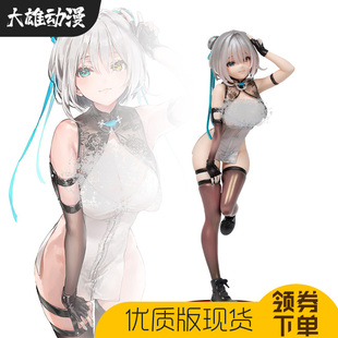 美美手办国风旗袍可爱美少女丸子头原画动漫二次元模型摆件周边