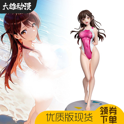 租借女友水原千鹤竞技泳装手办