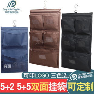 全季酒店客房五色抹布袋双面工作车挂钩收纳挂袋布草袋工具分类袋