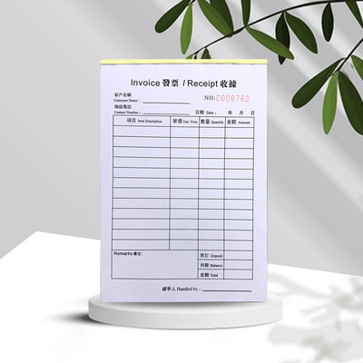 香港澳门专用 receipt收据发票繁体英文收据通用繁体收款单可定做