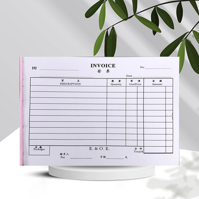 香港澳门专用收据可定做