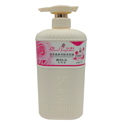 花香美容道芬香净透润护洗发露滋润去屑控油止痒洗发水沐浴露留香