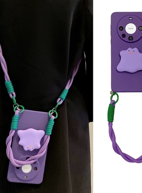 赵露思同款暗紫小怪兽适用三星GalaxyS24 S23FM S22 S21Ultra Note20 A73 A72 A71 A55紫色手机壳支架挂绳s21