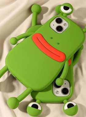 偷偷藏不住赵露思桑稚青蛙同款手机壳适配iPhone16promax手机壳11/12/13软壳14可爱卡通绿色15软硅胶6/7p女款