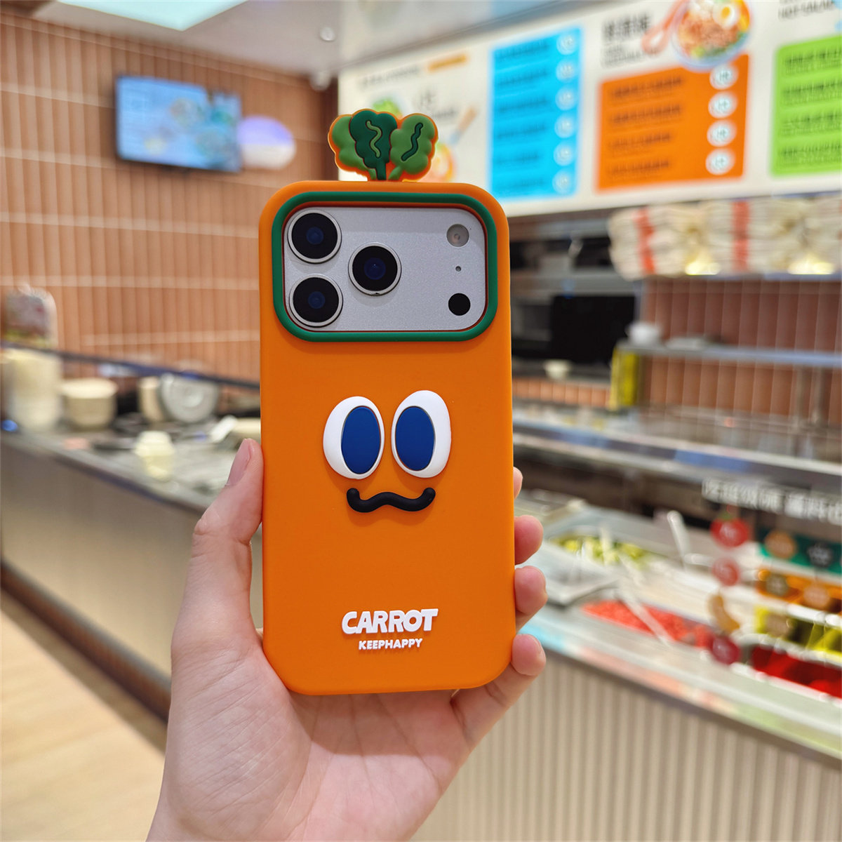 适用于苹果iPhone17胡萝卜造型17promax可爱硅胶16手机壳苹果16pro创意卡通15/14/13保护套15p
