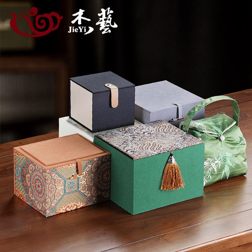 茶具茶道器物包装礼盒