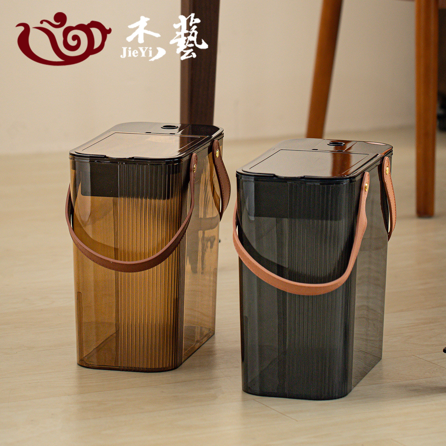 透明茶水桶翻盖家用茶渣桶图片