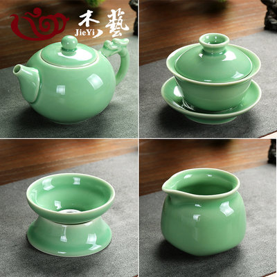 青瓷功夫茶具单个盖碗茶杯家用公道杯泡茶壶陶瓷中式茶具茶漏过滤