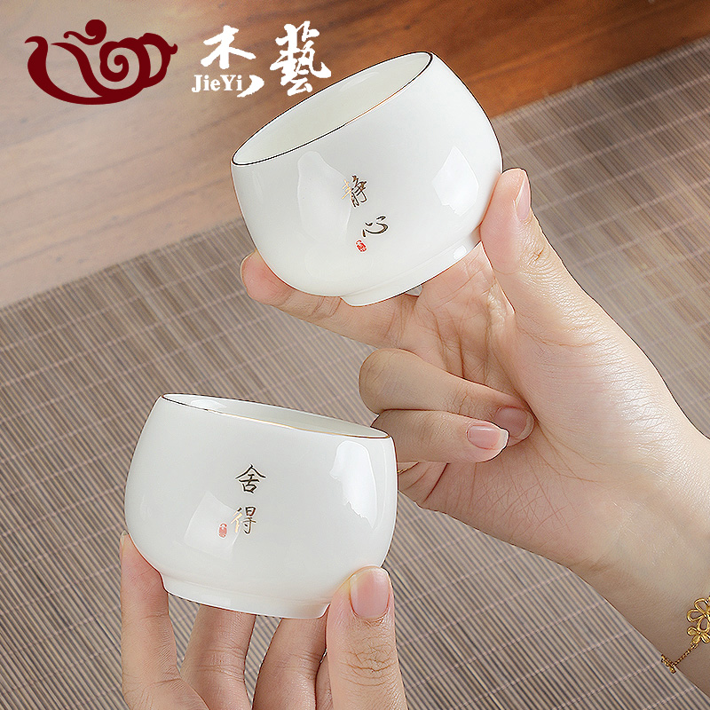 羊脂玉白瓷主人杯单杯茶具陶瓷品茗杯个人专用茶杯禅意功夫喝茶杯