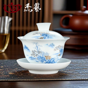 白瓷盖碗茶杯大号茶具青花泡茶碗陶瓷功夫茶不烫手三才碗单个茶碗