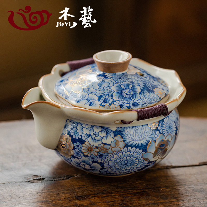 汝窑米黄繁花手抓壶高档盖碗茶杯泡茶大号陶瓷茶碗防烫单个泡茶杯