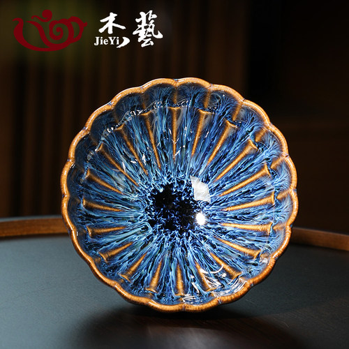窑变高端敦煌元素主人杯