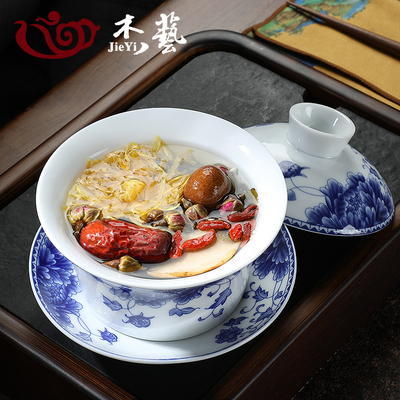 特大号盖碗茶杯单个复古青花八宝茶碗陶瓷敬茶三炮台大容量泡茶器