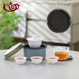 套装 快客杯一壶三杯白瓷旅行茶具便携式 家用户外露营泡茶陶瓷盖碗