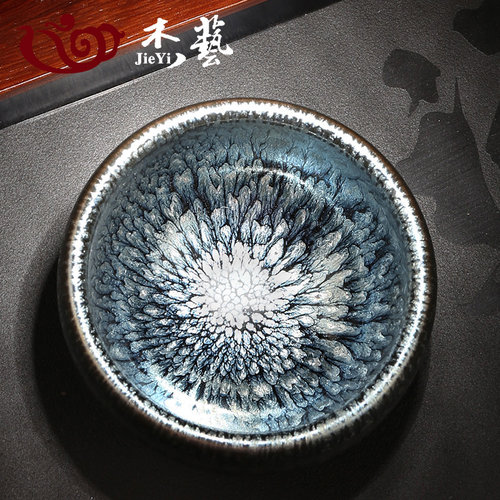 建盏茶杯主人杯百花盏曜变茶盏