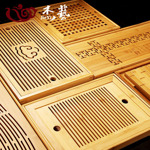 竹制长方形中式简约排水功夫茶盘