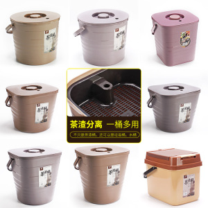 茶桶茶渣桶茶水桶塑料茶台茶盘下水桶茶具带盖过滤排水桶小茶叶桶