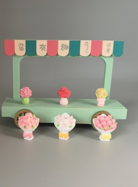 微缩甜美少女心花束花瓶摆件车载中控台装饰品配件桌面解压小玩意