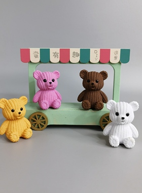 可爱树脂小熊汽车中控台桌面工位装饰小摆件解压治愈系小玩意儿