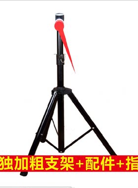 三角架转盘 音响三角架 摄像三角架 转盘配件指针 年会抽奖展板