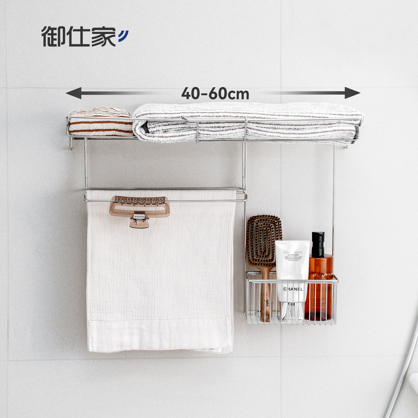 长度可伸缩灵活调整尺寸图片