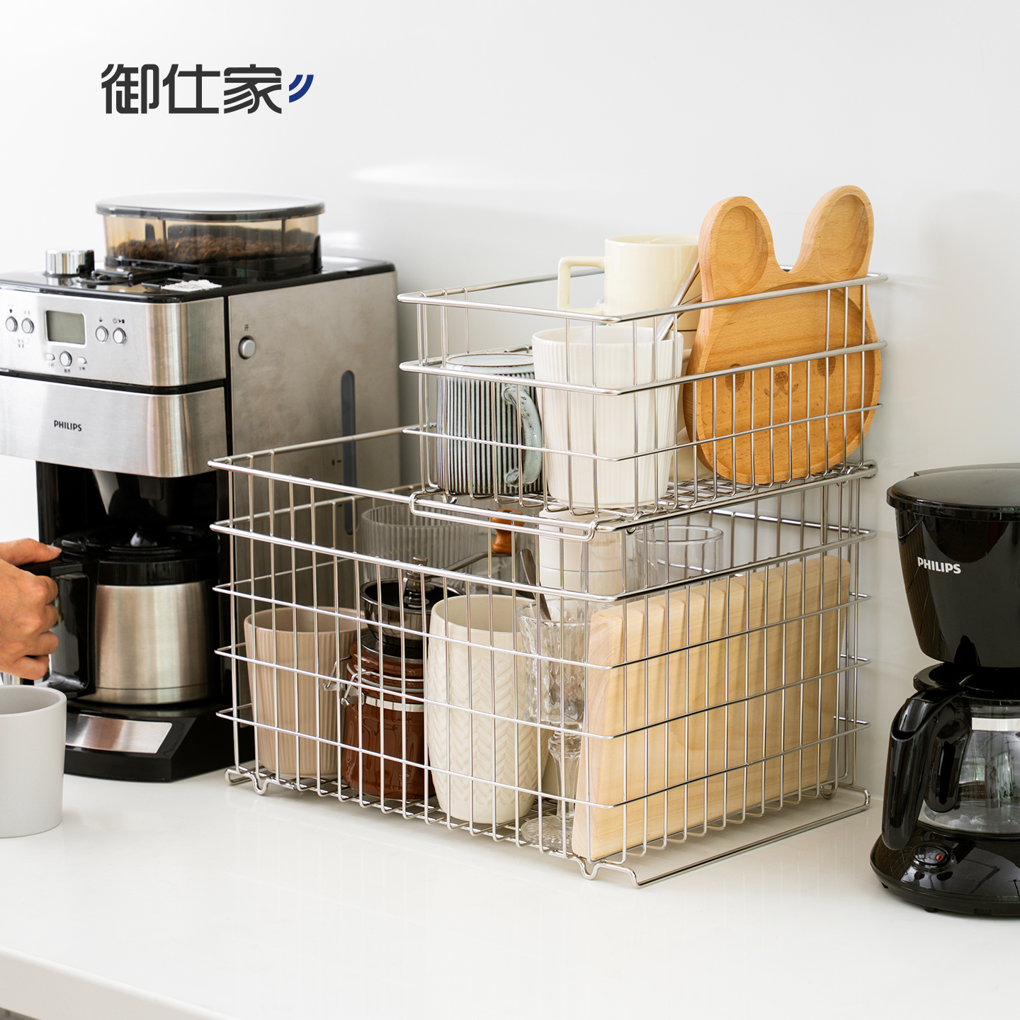 御仕家叠加可滑动不锈钢杯子收纳