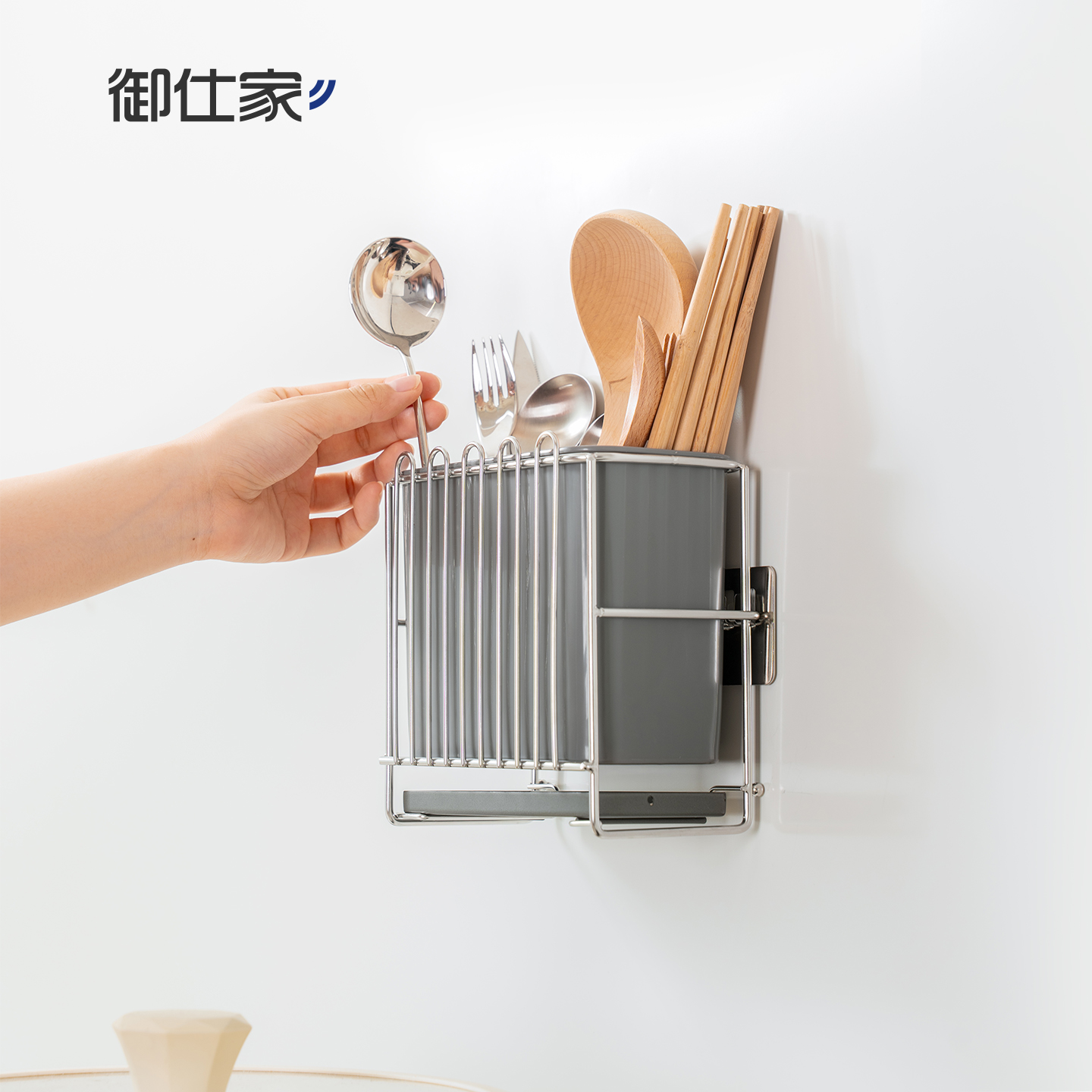 【不漏不卡勺筷】壁挂式筷子筒