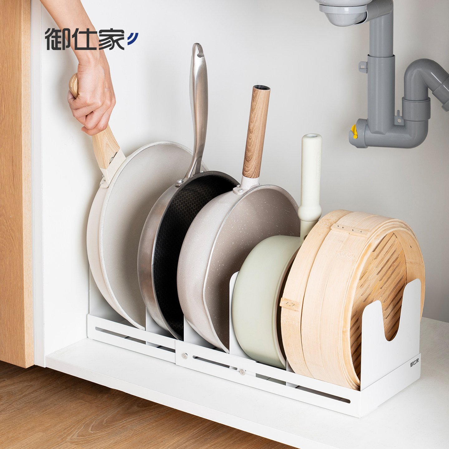 御仕家锅具收纳架厨房可伸缩锅架橱柜内分层放置架锅盖置物架通用