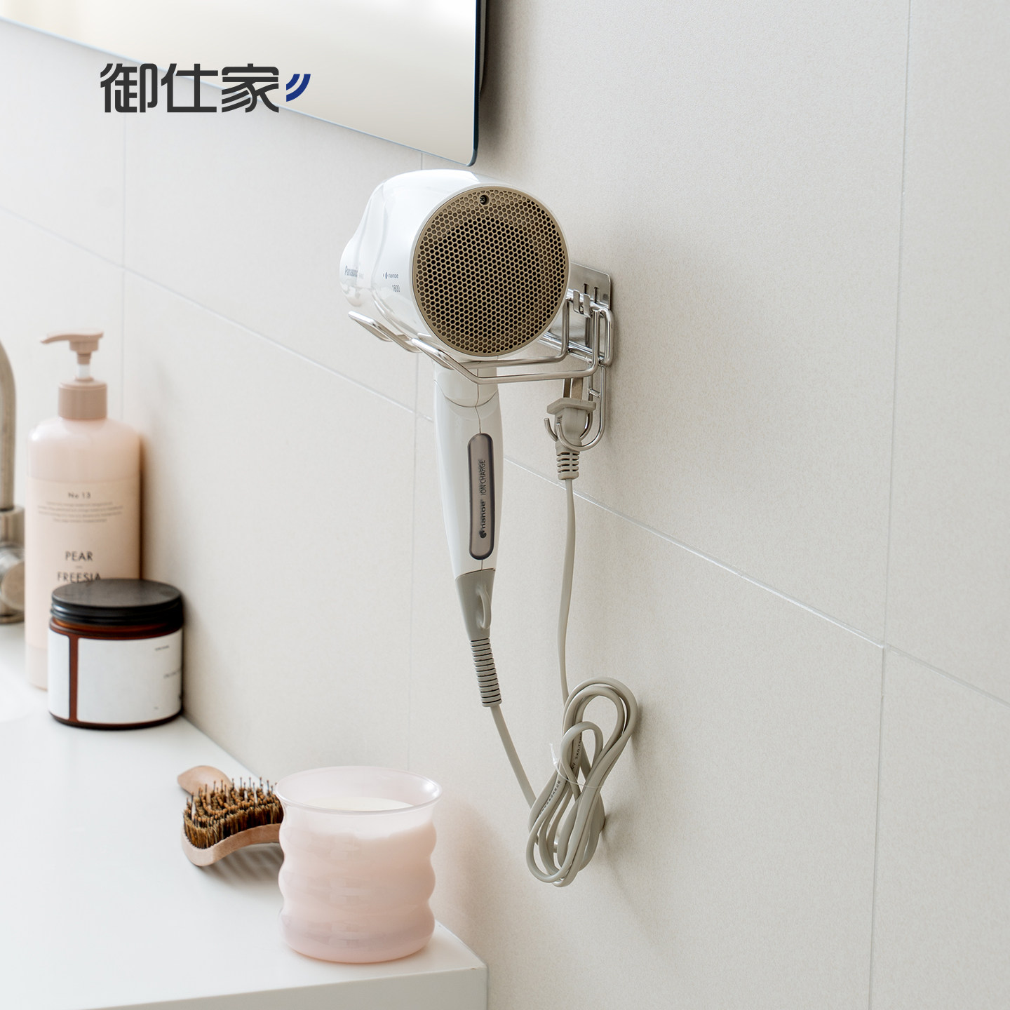 御仕家吹风机支架不锈钢壁挂免打孔风筒置物架电吹风专用2025新款,家庭/个人清洁工具,吹风机置物架,淘宝优惠券,粉丝福利购,淘宝优惠卷