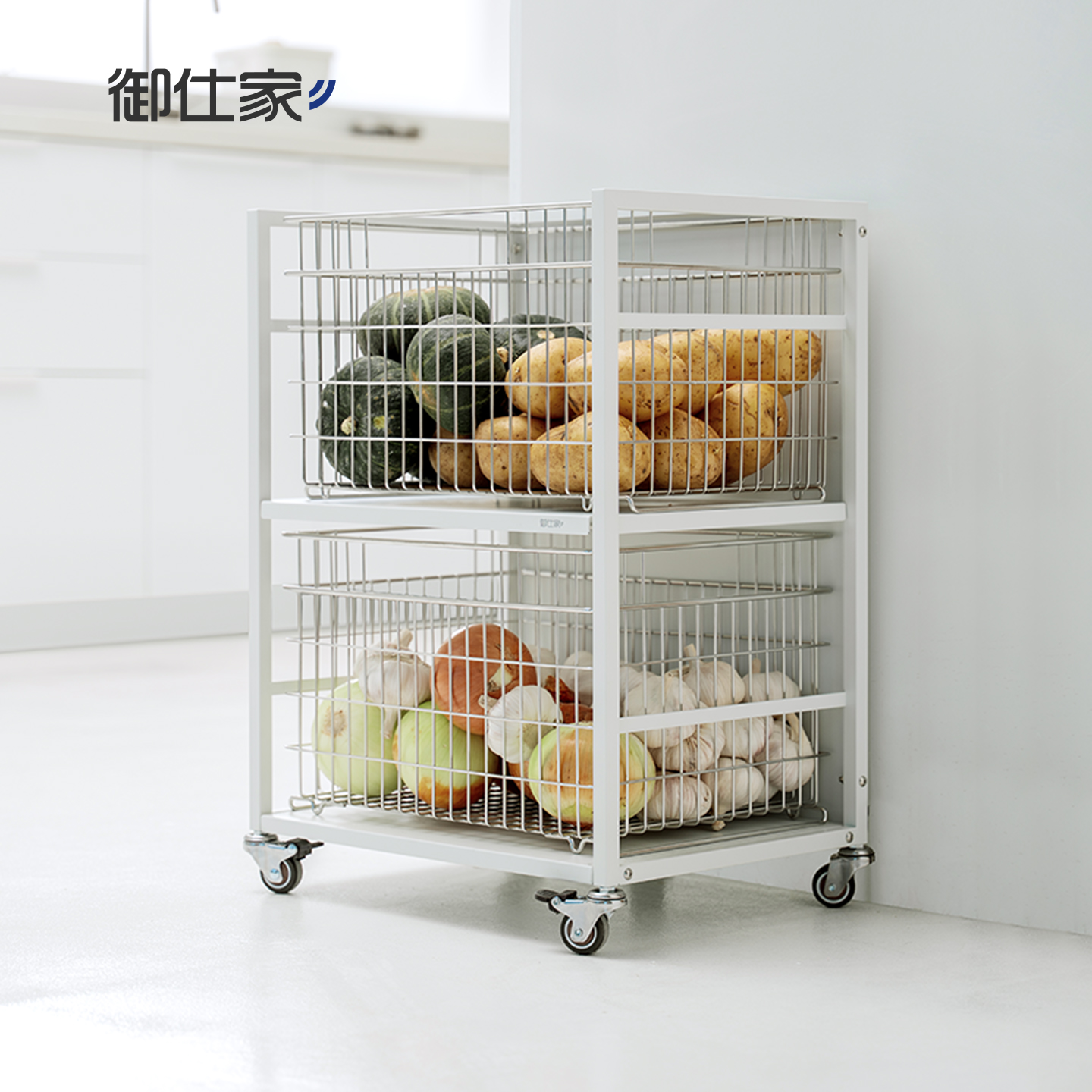 御仕家隐藏式推车单层可承重40斤