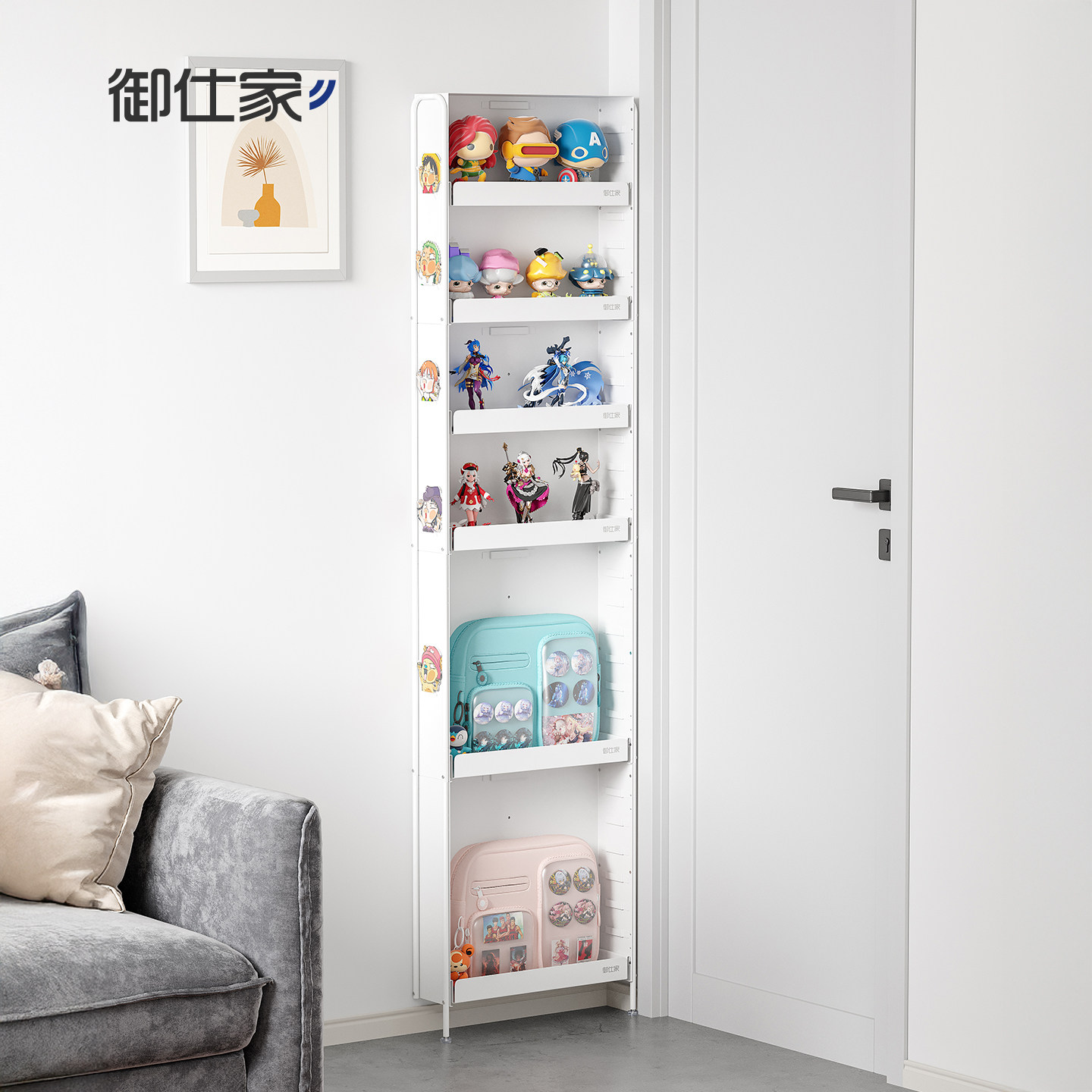 御仕卧室门后置物架手办盲盒模型香水摆件展示夹缝手浴室落地窄柜