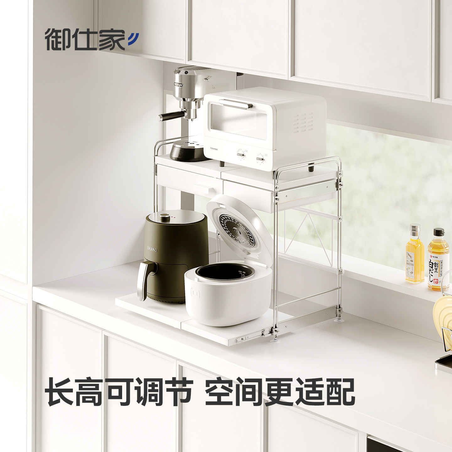 可抽拉伸缩带抽屉不锈钢微波炉架图片