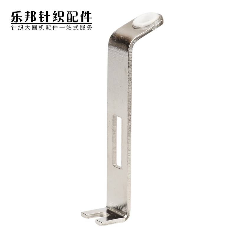 美名格输纱器进纱支架太阳洲储纱器支架大圆机输纱器乐邦针织配件