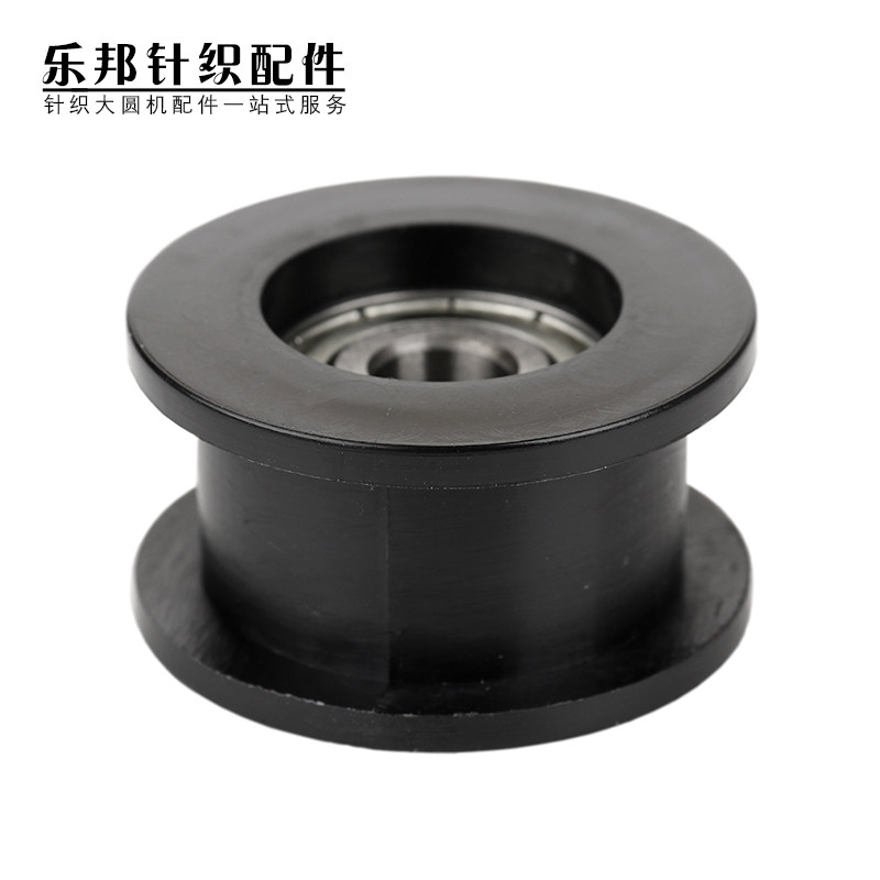 卷布机皮带轮张紧轮子永立塑料轮乐邦针织大圆机配件