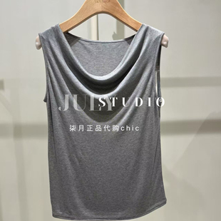 SHOP 10I1LA04E019 TKY 柒月專柜正品 269 25夏蕩領(lǐng)背心
