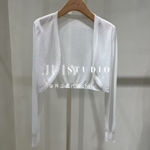 柒月專柜正品 TKY 10I1LA04E190 SHOP 外搭線開衫 399 25夏短款