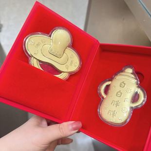 水贝黄金平安喜乐奶瓶奶嘴金钞金片足金收藏宝宝满月礼物