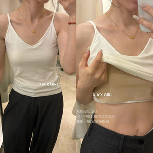 XIA夏夏V领显瘦棉弹吊带背心女基础款 带胸垫外穿打底背心内衣上衣