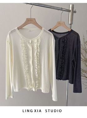 eter圆领防晒针织衫女薄款2025春夏新款设计感微透气质dau1441