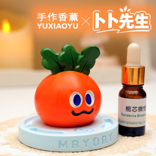 五月天卜卜胡萝卜香薰手作香薰