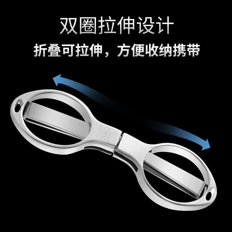 BOYOU 접는 가위 소형 여행 가위 스테인레스 스틸 낚시 가위 경량 및 휴대용 키체인 가위